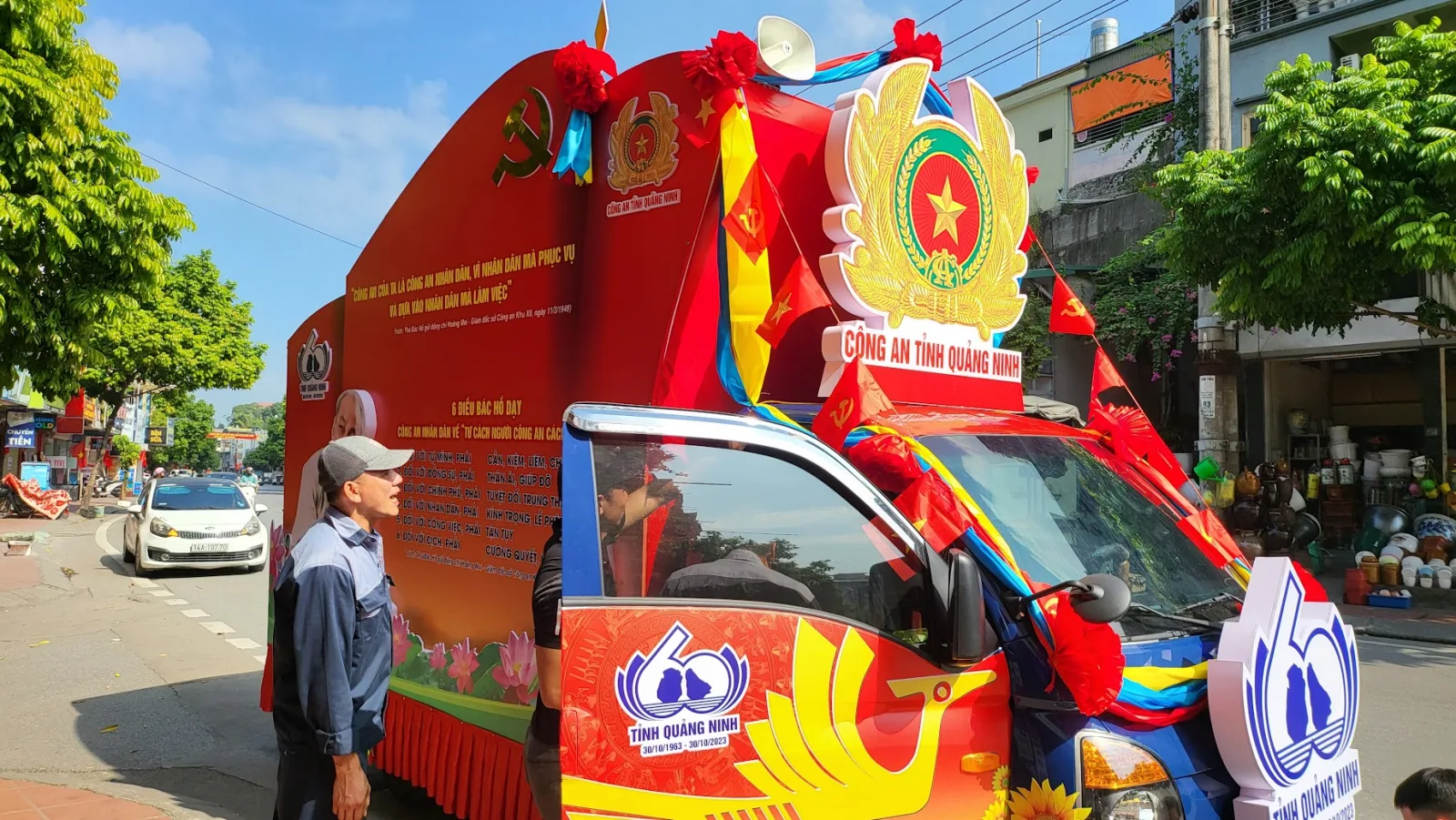 Phạm Anh Tuấn