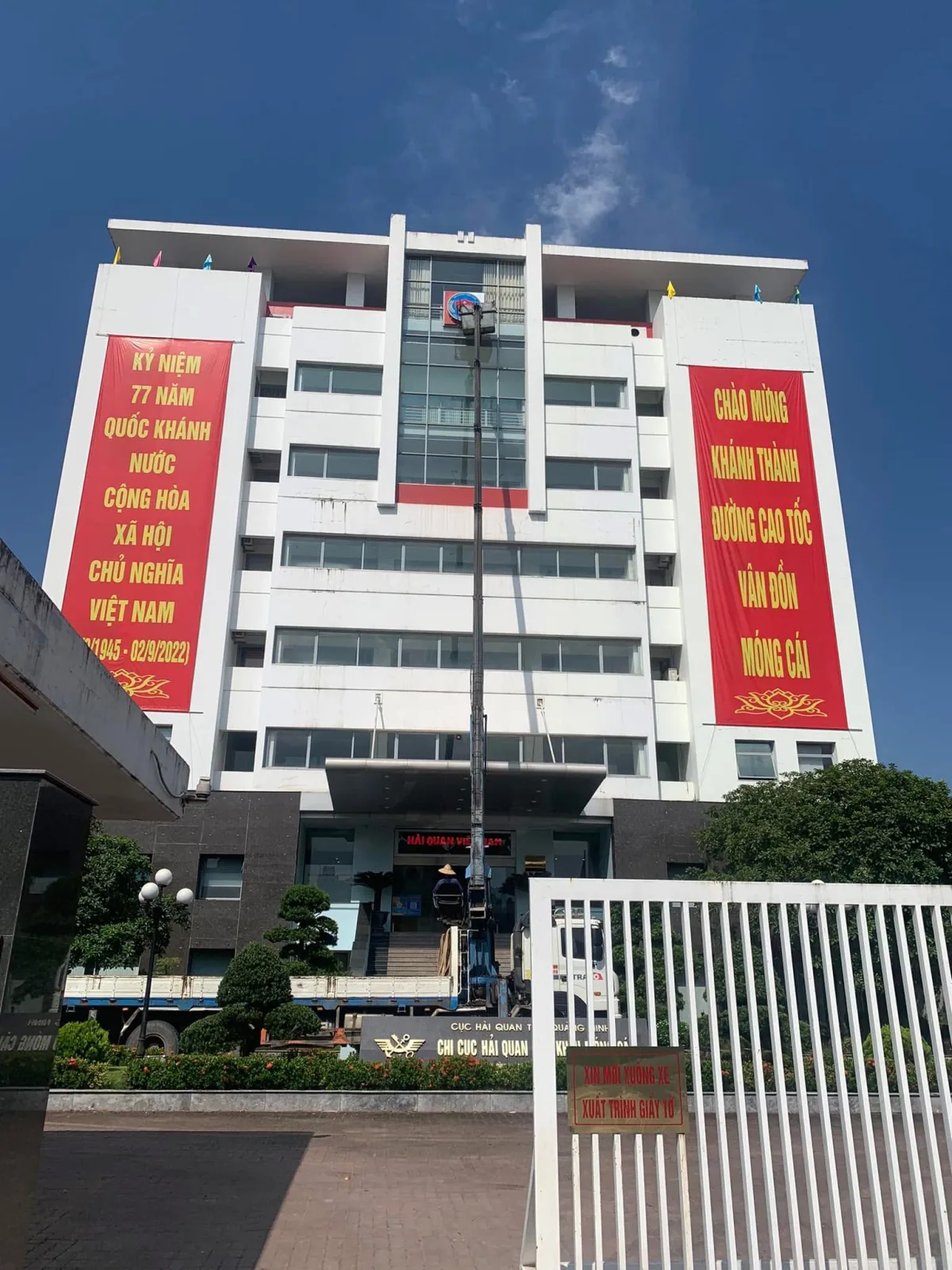 Lê Văn Cảnh