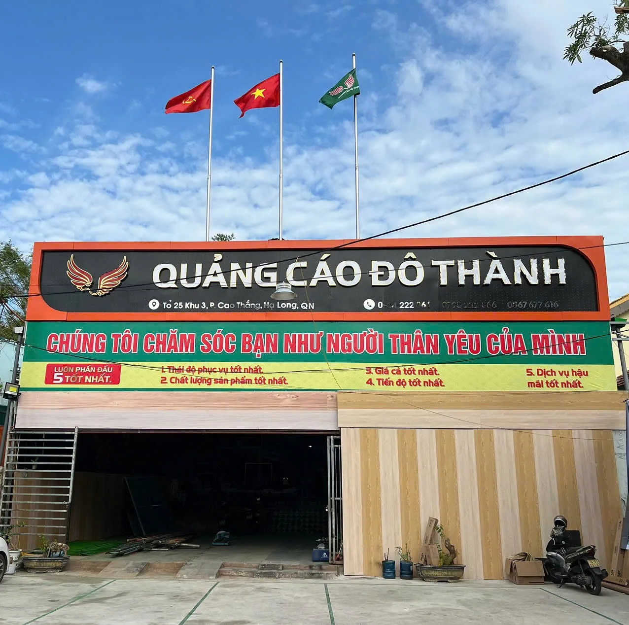 CÔNG TY TNHH ĐÔ THÀNH VIỆT NAM