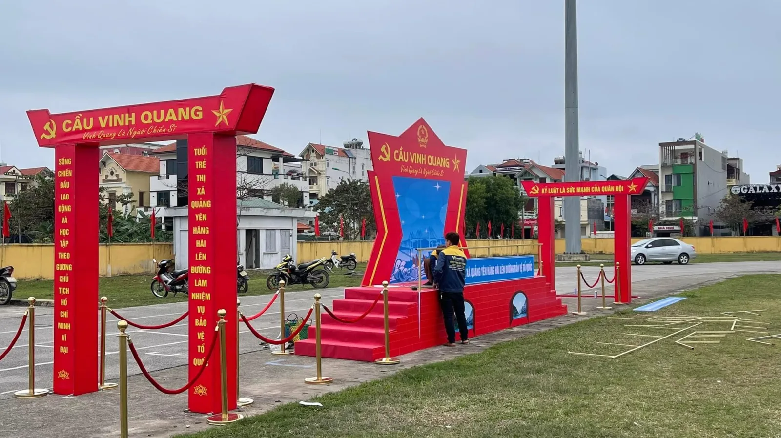 Công ty TNHH Đầu tư phát triển Công nghệ và Thương mại Vân Trường