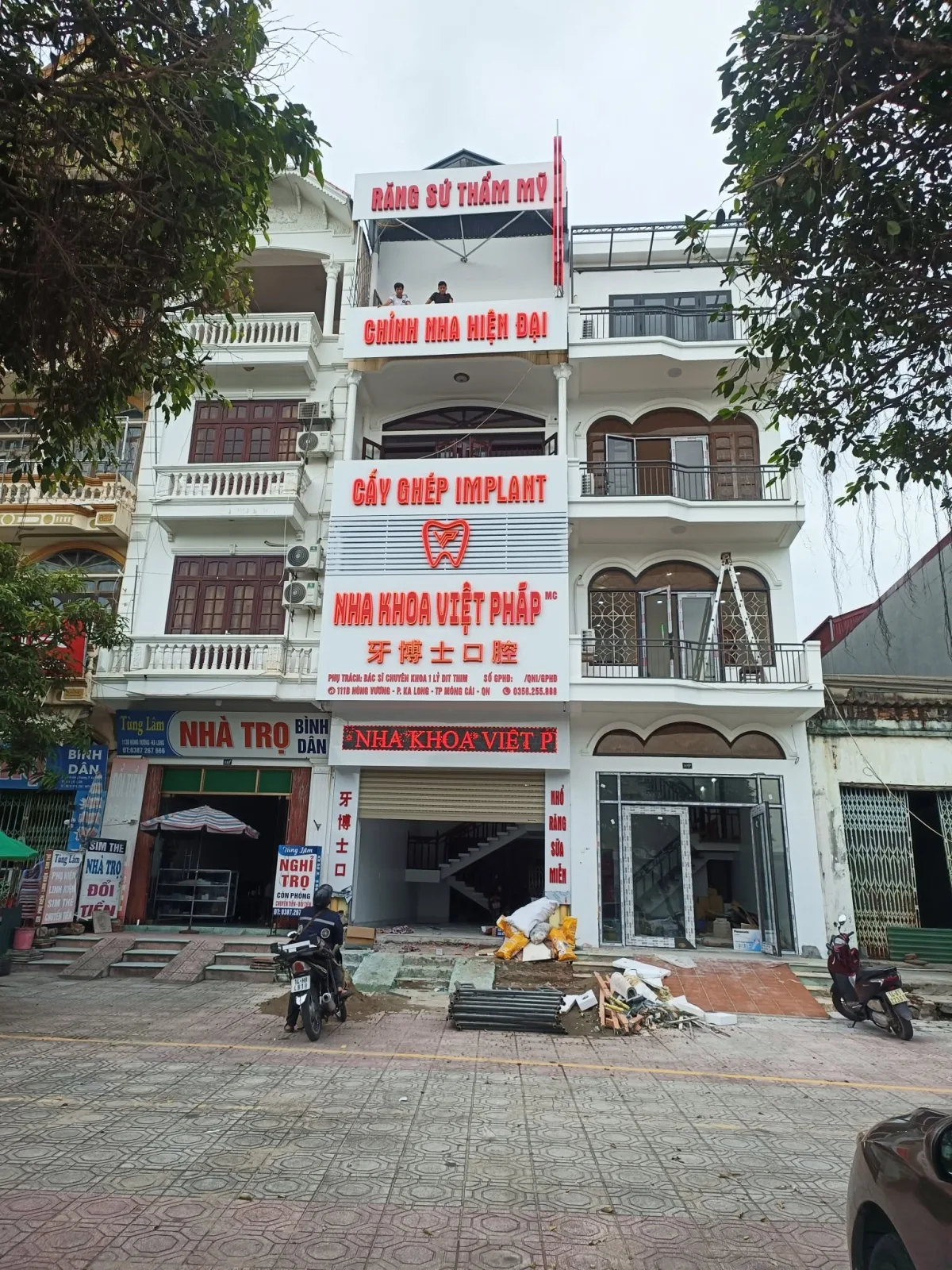 Quảng Cáo Đặng Long